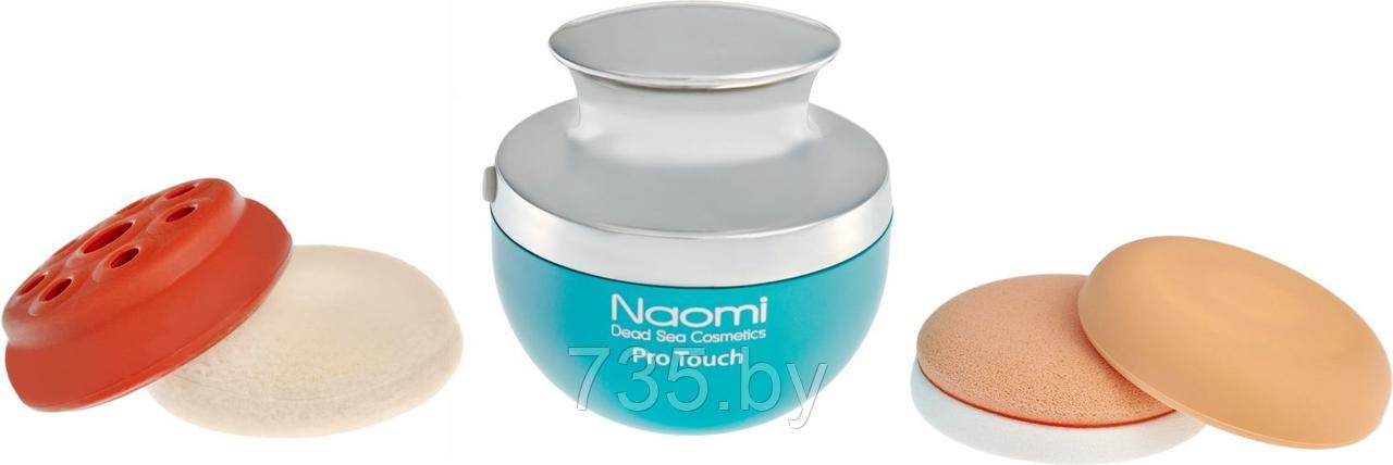 Прибор для ухода за кожей лица «PRO TOUCH» NAOMI - фото 1 - id-p175811826