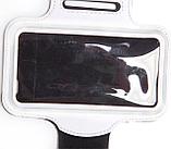 Чехол для телефона с креплением на руку, 130*75 мм, фото 4
