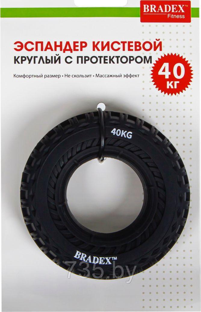 Кистевой эспандер 40 кг, круглый с протектором, черный - фото 5 - id-p202592657