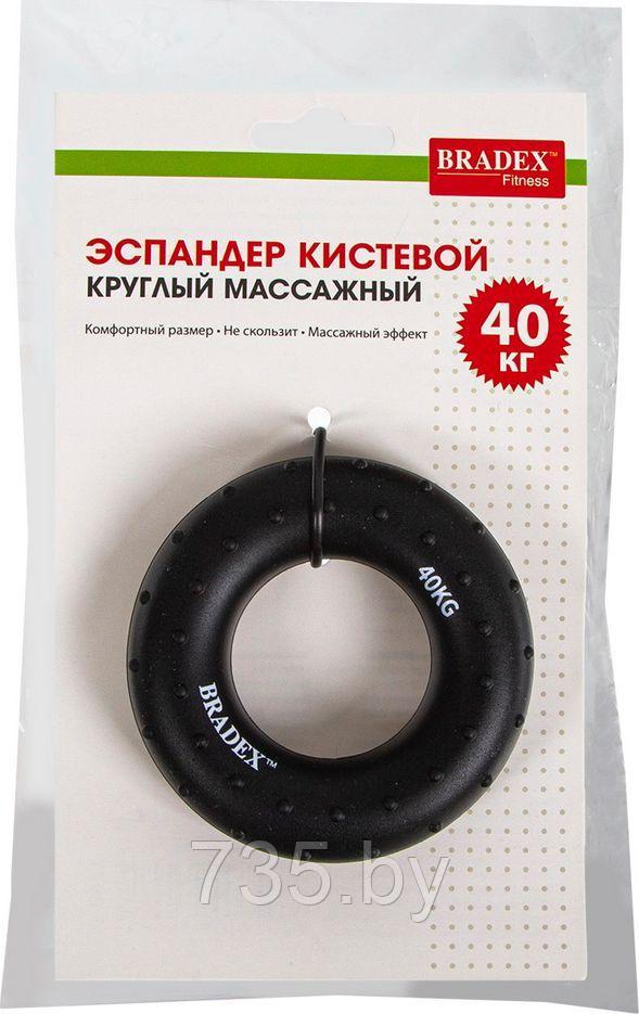 Кистевой эспандер 40 кг, круглый массажный, черный - фото 5 - id-p202592659