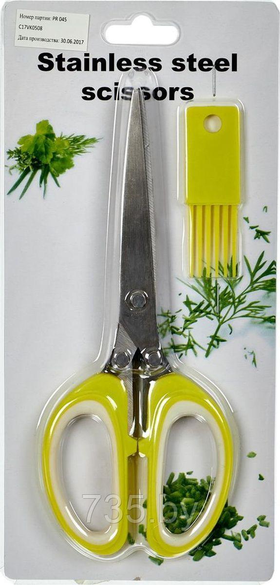 Ножницы для зелени с 5 лезвиями - фото 5 - id-p175811191