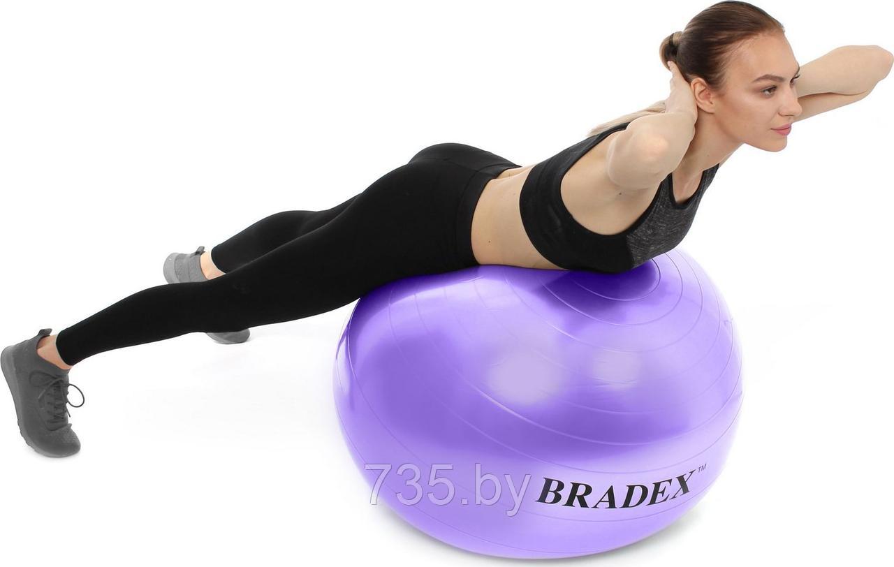 Мяч для фитнеса «ФИТБОЛ-65» Bradex SF 0718 с насосом, фиолетовый - фото 2 - id-p202592664