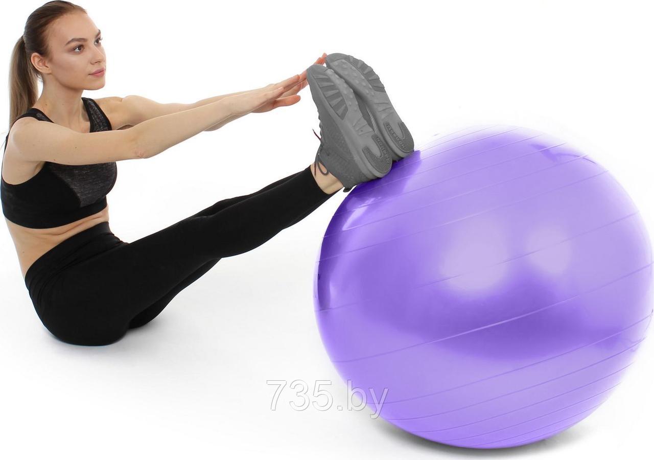 Мяч для фитнеса «ФИТБОЛ-65» Bradex SF 0718 с насосом, фиолетовый - фото 7 - id-p202592664