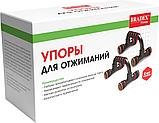 Упоры для отжиманий Bradex SF 0737, пластиковые, 2 штуки, фото 8