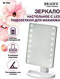 Зеркало настольное с LED подсветкой для макияжа, фото 10