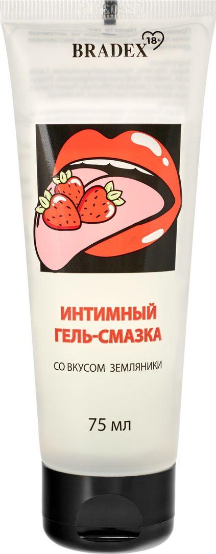 Интимный гель-смазка "BRADEX" со вкусом земляники