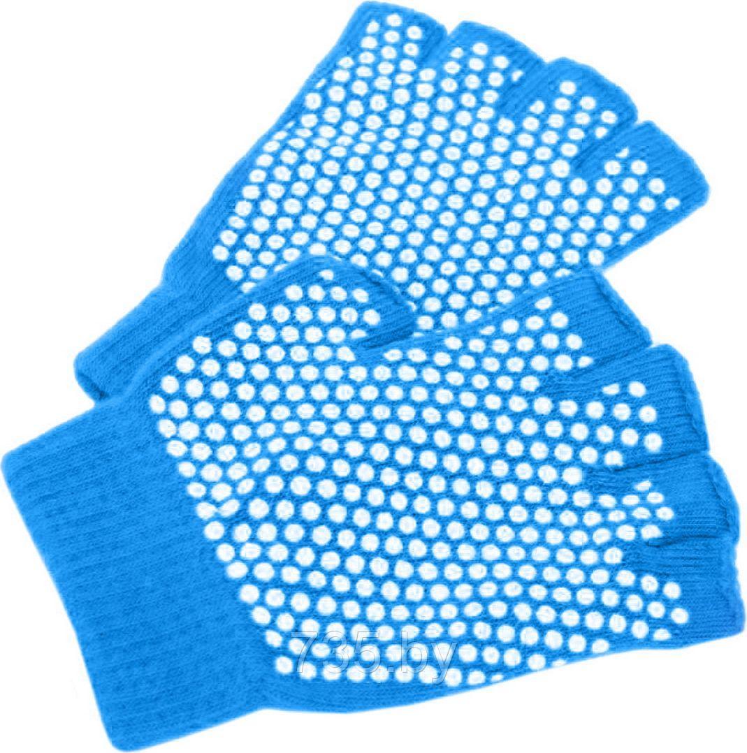 Перчатки противоскользящие для занятий йогой - фото 1 - id-p194222110