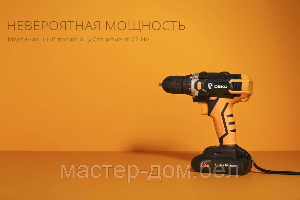 Дрель-шуруповерт аккумуляторная DEKO DKCD20FU-Li - фото 10 - id-p202595111