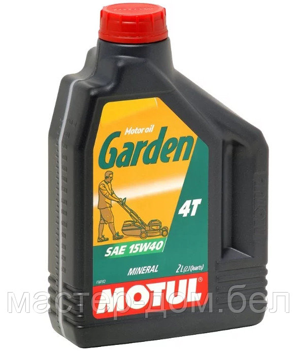 Масло для 4-х тактных двигателей MOTUL GARDEN 4T SAE 15W40 (2 л)