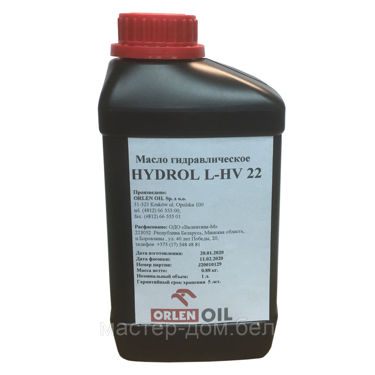 Масло гидравлическое для дровоколов Orlen Oil HYDROL L-HV 22 (1л)