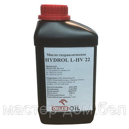 Масло гидравлическое для дровоколов Orlen Oil HYDROL L-HV 22 (1л), фото 2