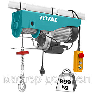 Таль электрическая TOTAL TLH116102