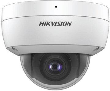 IP-камера Hikvision DS-2CD2125G0-IMS (2.8 мм)