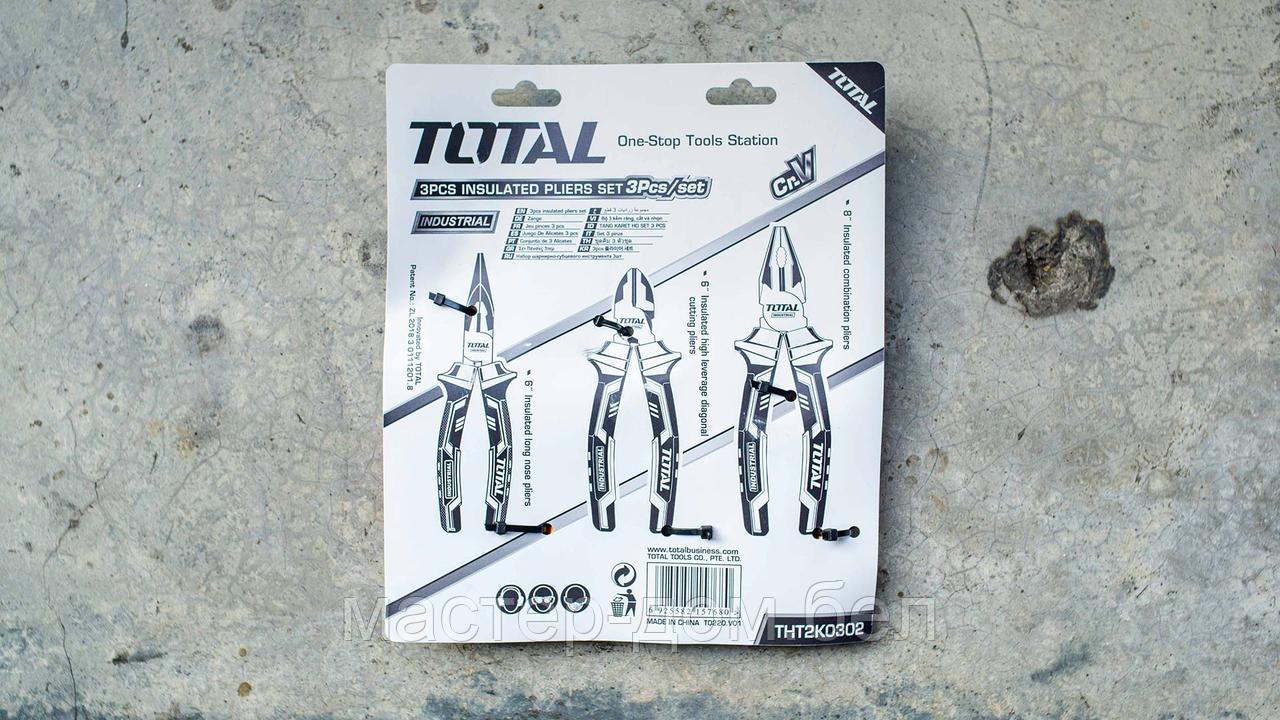 Набор шарнирно-губцевого диэлектрического инструмента TOTAL THT2K0302 (3 шт) - фото 4 - id-p202598249