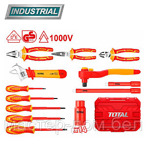 Набор инструментов диэлектрических TOTAL THKITH2601 (26 шт)