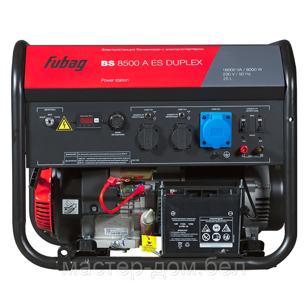 Генератор бензиновый FUBAG BS 8500 A ES DUPLEX с электростартером и коннектором автоматики - фото 3 - id-p202597203