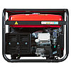 Генератор бензиновый FUBAG BS 8500 A ES DUPLEX с электростартером и коннектором автоматики, фото 2