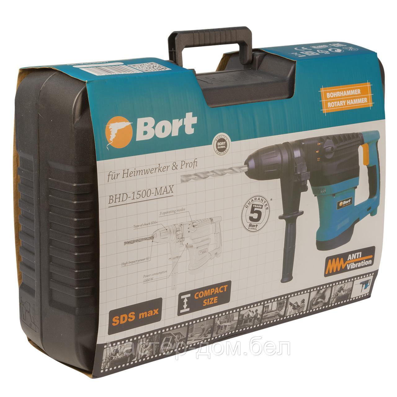 Перфоратор Bort BHD-1500-MAX - фото 10 - id-p202595227
