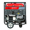 Генератор бензиновый FUBAG BS 11000 DA ES с электростартером и коннектором автоматики, фото 2