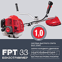 Триммер бензиновый FUBAG FPT 33, фото 2