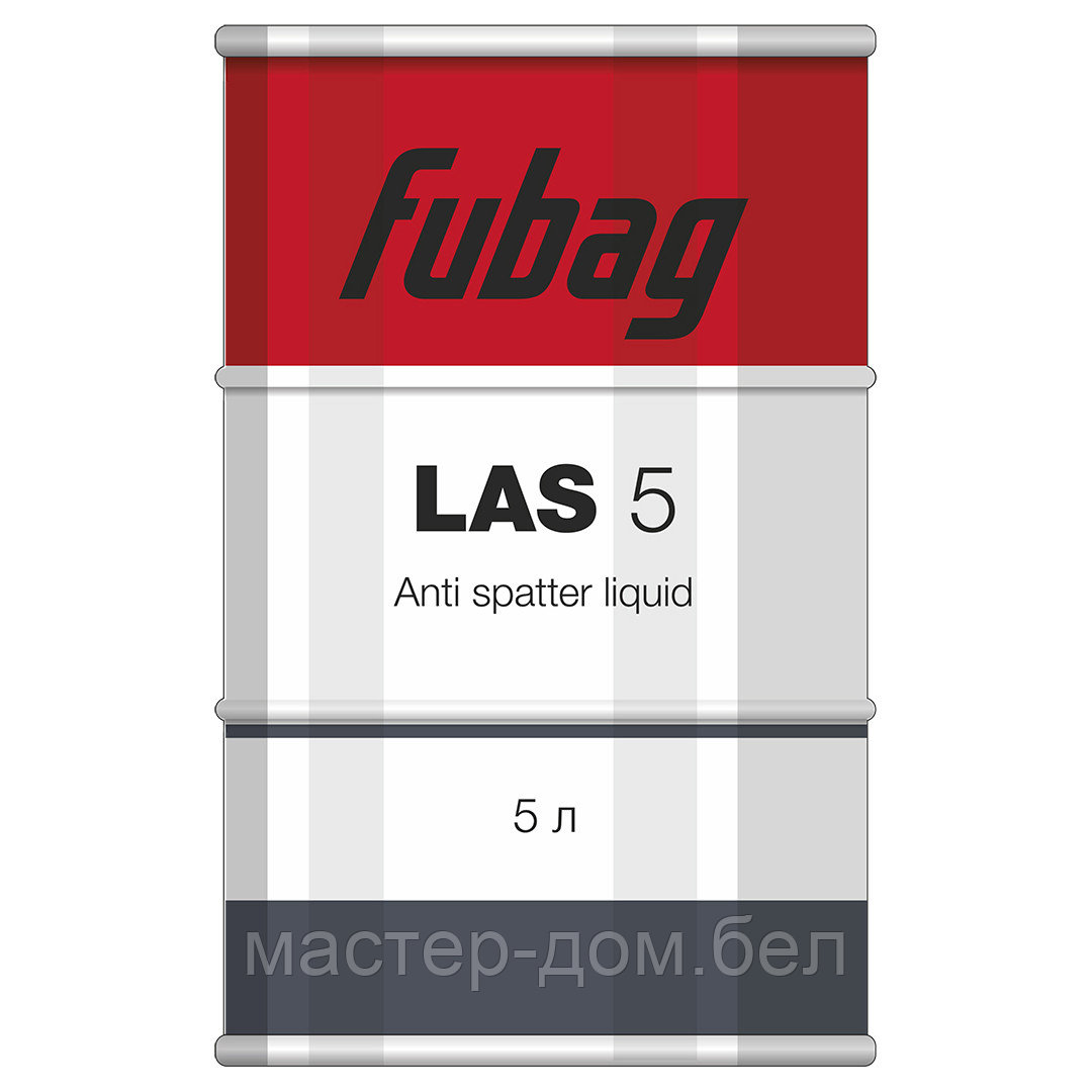 Антипригарная жидкость LAS 5 FUBAG