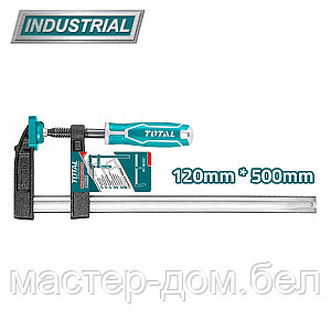 Струбцина F-образная 120 x 500 мм TOTAL THT1321203
