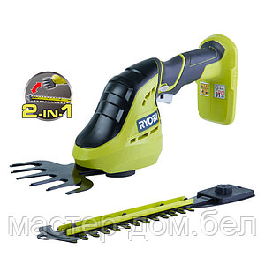 ONE + / Садовые ножницы RYOBI OGS1822 (без батареи)