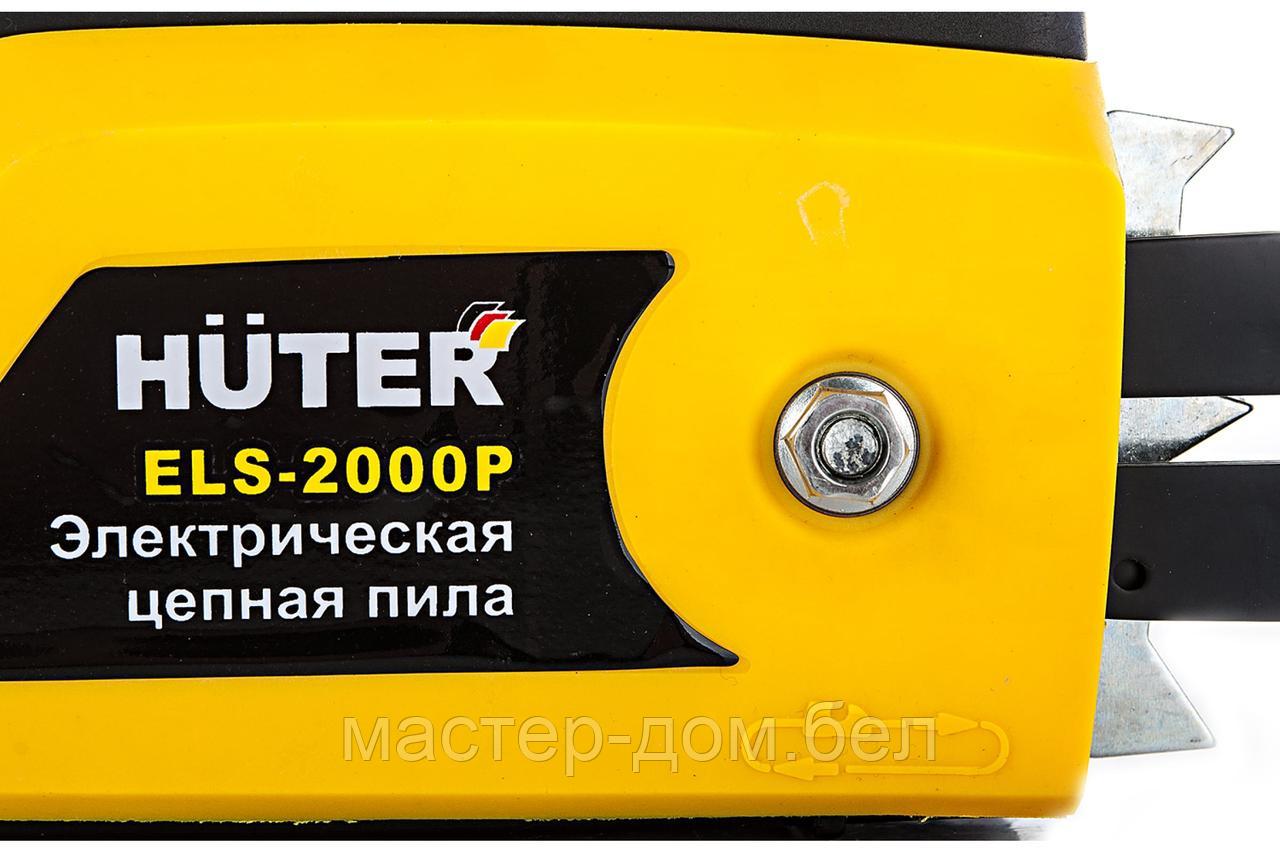 Пила цепная электрическая Huter ELS-2000P - фото 6 - id-p202596455