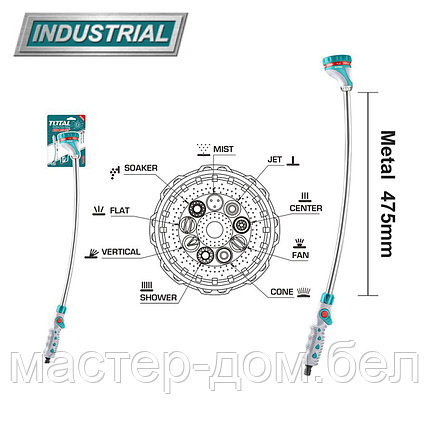 Штанга-распылитель 9-позиционный 700 мм TOTAL THWW092, фото 2