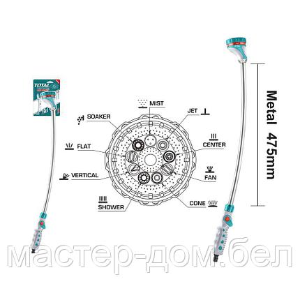 Штанга-распылитель 9-позиционный 700 мм TOTAL THWW092, фото 2