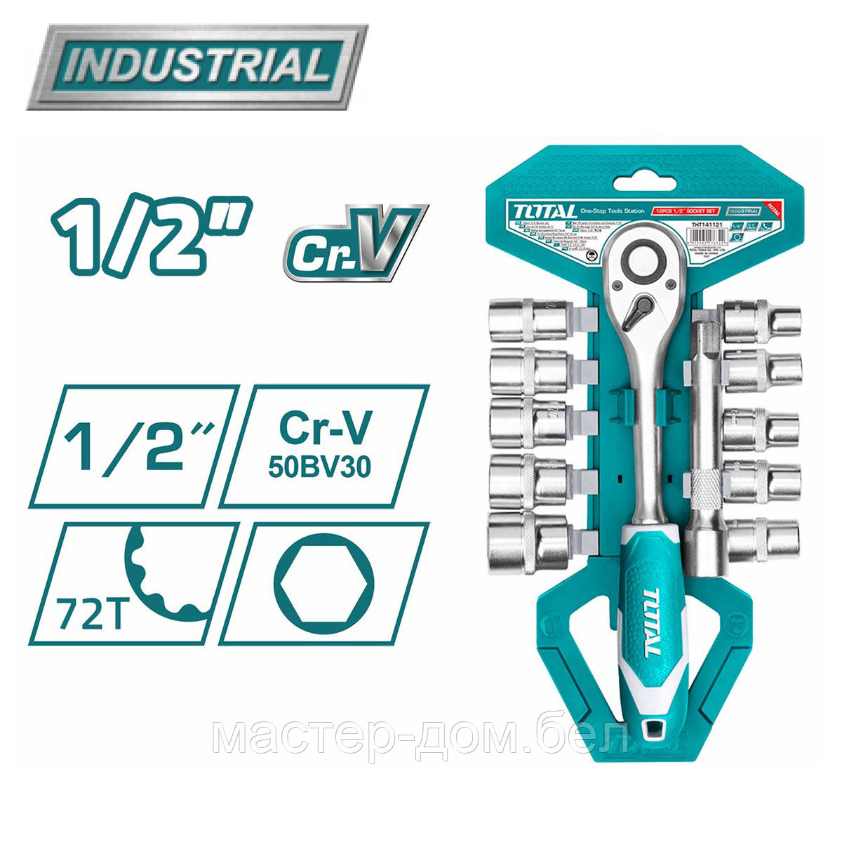 Вороток 1/2 " с набором головок TOTAL THT141121 (12 предметов)