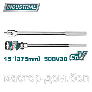 Вороток 1/2 " 375 мм с шарниром TOTAL THTFX12151