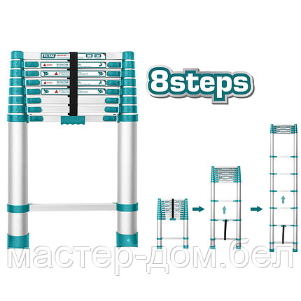 Лестница телескопическая алюминиевая 2580 мм TOTAL THLAD08081, фото 2