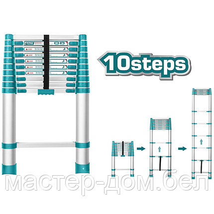 Лестница телескопическая алюминиевая 3180 мм TOTAL THLAD08101, фото 2