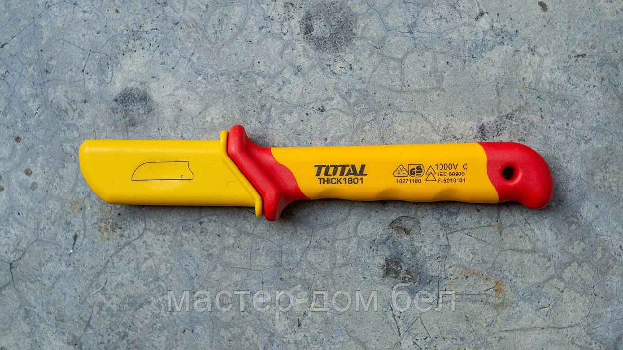 Нож для зачистки кабеля диэлектрический 180 мм TOTAL THICK1801 - фото 3 - id-p202598853