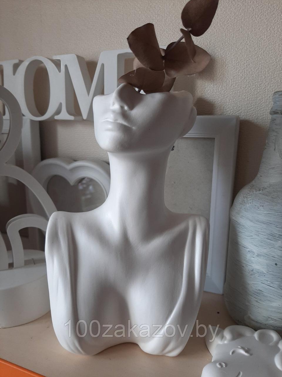 Подарок оригинальный ваза-кашпо "Дама с декольте" - фото 4 - id-p202601150
