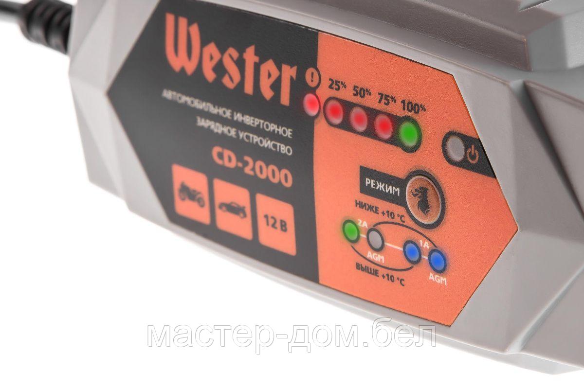 Зарядное устройство WESTER CD-2000 - фото 5 - id-p202596645