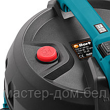 Пылесос строительный Bort BSS-1220 BLACK, фото 3