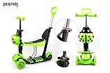 Детский трехколесный самокат SCOOTER 5в1 Божья коровка, фото 4