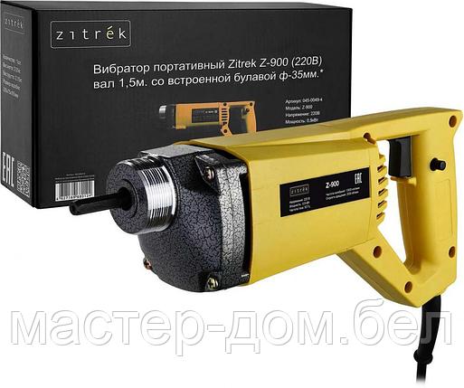 Вибратор глубинный Zitrek Z-900 вал 1,5 м со встроенной булавой D 35 мм, фото 2