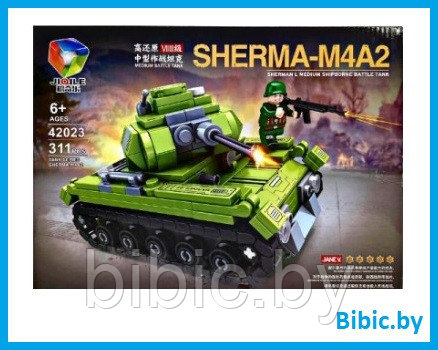 Детский конструктор танк Sherma Шерман M4A2, военная техника серия аналог лего lego, игрушки для мальчиков, фото 1