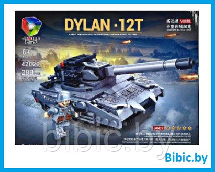 Детский конструктор танк Dulan 42026, военная техника серия аналог лего lego, игрушки для мальчиков