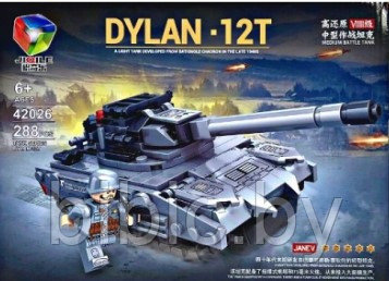 Детский конструктор танк Dulan 42026, военная техника серия аналог лего lego, игрушки для мальчиков - фото 2 - id-p202601215