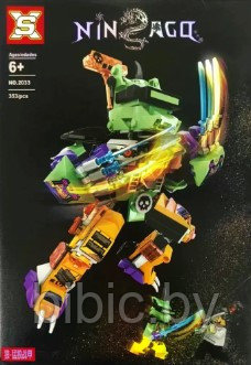 Детский конструктор бронированный робот небесного пирата SX 2033, аналог lego лего, игрушки для мальчиков - фото 2 - id-p202601225