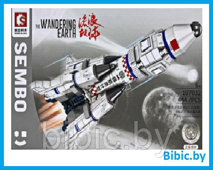 Детский конструктор Sembo Block Ракета 107032, аналог лего lego, игрушка для мальчиков