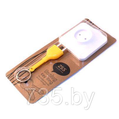 Брелок и держатель для ключа Розетка желтая Unplug Qualy - фото 4 - id-p166881837