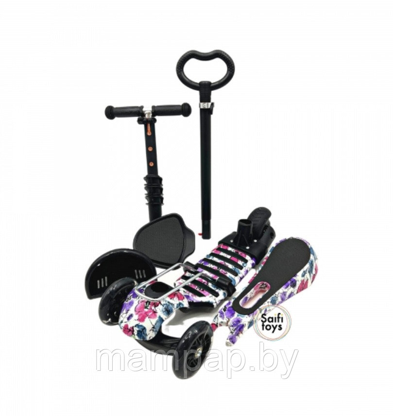 Детский трехколесный самокат SCOOTER MINI 5в1, с сиденьем и родительской ручкой , корзинка, подножка
