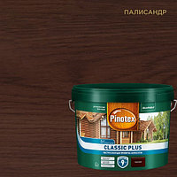 Пропитка-антисептик PINOTEX Classic Plus 3 в 1, Палисандр 9л