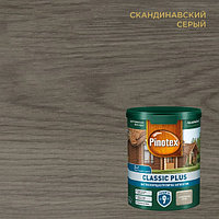 Пропитка-антисептик PINOTEX Classic Plus 3 в 1, Скандинавский серый 0,9л