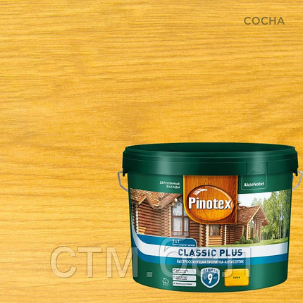 Пропитка-антисептик PINOTEX Classic Plus 3 в 1, сосна 9л, фото 2
